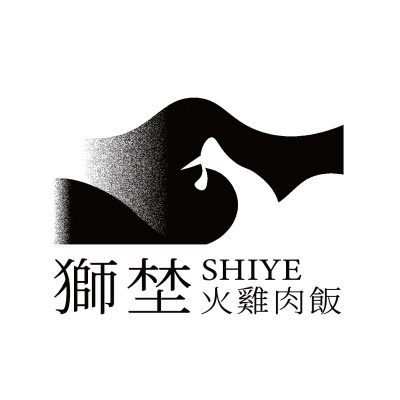餐飲Logo設計作品