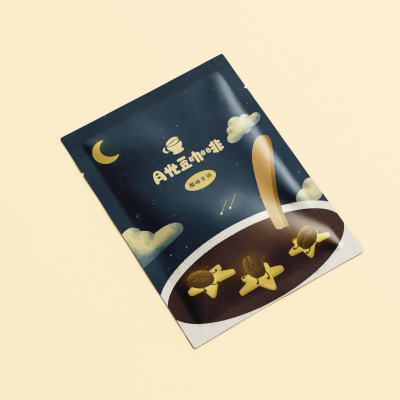 餐飲Logo設計作品